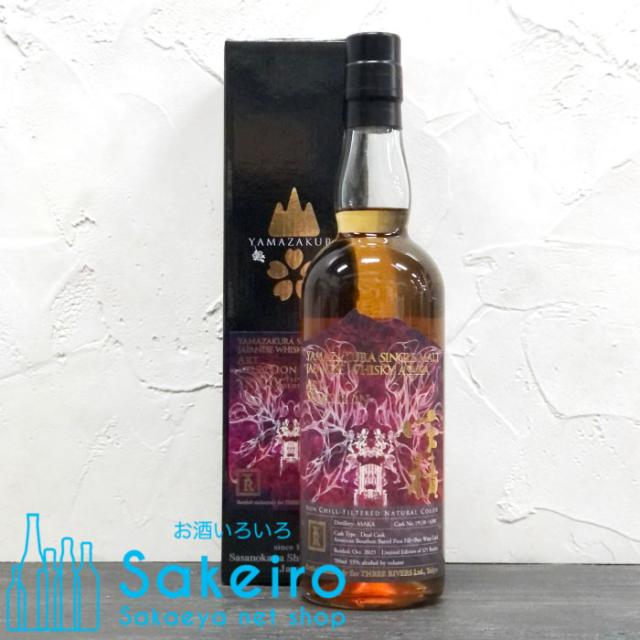 安積シングルモルト 山桜アートセレクション 第2弾 for スリーリバーズ 55％ 700ml[ウイスキー][御歳暮 贈り物 御礼 母の日 父の日 御中元]