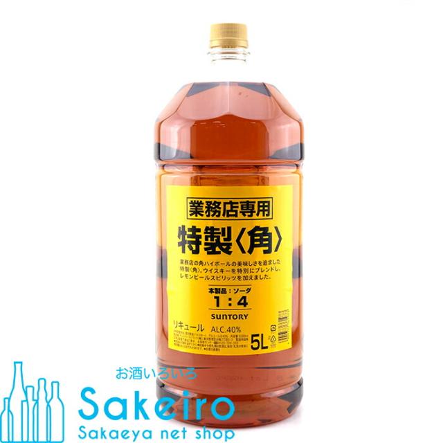 サントリー 角瓶 40％ 5000ml ペットボトル[ウイスキー][御歳暮 贈り物 御礼 母の日 父の日 御中元]