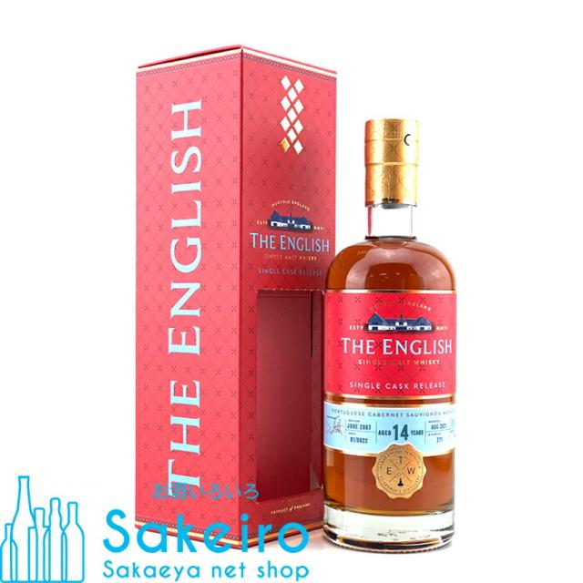 ザ・イングリッシュウイスキー 2007 ワインカスク 14年 58.4％ 700ml[ウイスキー][御歳暮 贈り物 御礼 母の日 父の日 御中元]