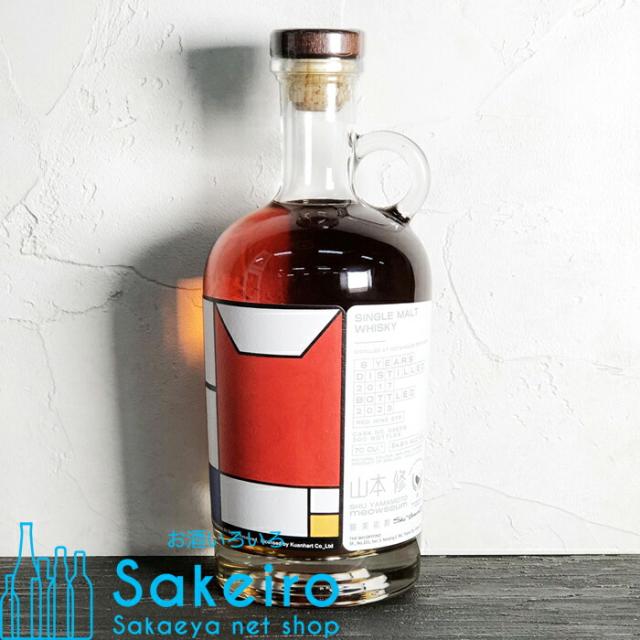 ミャオジアム Composition With Red, Blue, and Yellow コッツウォルズ 6年 2017 54.8% 700ml [ウイスキー][御歳暮 贈り物 御礼 母の日 父の日 御中元]