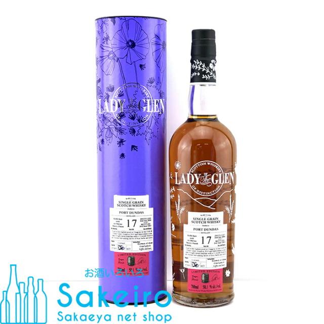 レディ オブ ザ グレン ポートダンダス 17年 2004 バット＋オロロソシェリー樽 フィニッシュ 58.1% 700ml[ウイスキー][御歳暮 贈り物 御礼 母の日 父の日 御中元]