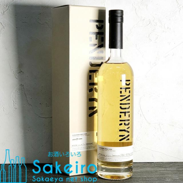 ペンダーリン 2016 バーボンバレル 7年 60.7％ 700ml [ウイスキー][御歳暮 贈り物 御礼 母の日 父の日 御中元] 13,338円