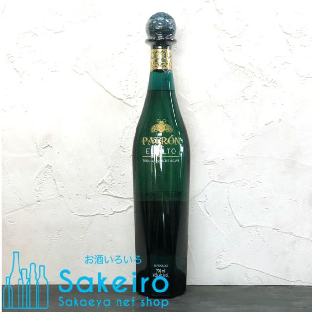 パトロン エル アルト テキーラ 40％ 700ml