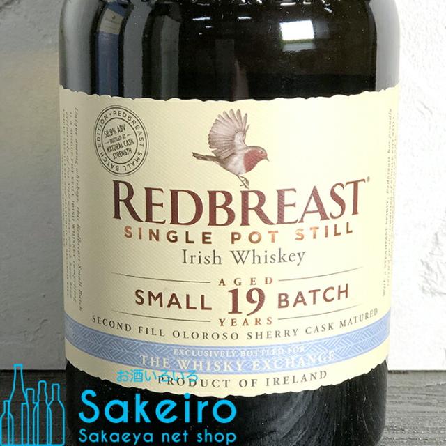 レッドブレスト19年 58.9％ 700ml [ウイスキー][御歳暮 贈り物 御礼 母の日 父の日 御中元]_1