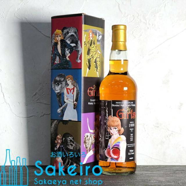 &amp;Girls アンドガールズ ブレンデッドモルト1999 22年 ホグスヘッド 51.5% 700ml[ウイスキー][御歳暮 贈り物 御礼 母の日 父の日 御中元]