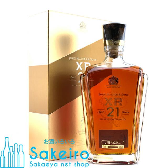 ジョニーウォーカーX.R.　21年　40％　750ml[ウイスキー][御歳暮 贈り物 御礼 母の日 父の日 御中元]