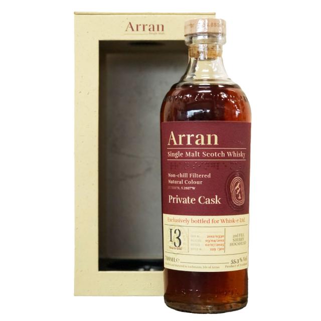 アラン 2012 13年 2ndFILLシェリーホグスヘッド 55.3% 700ml 15,818円