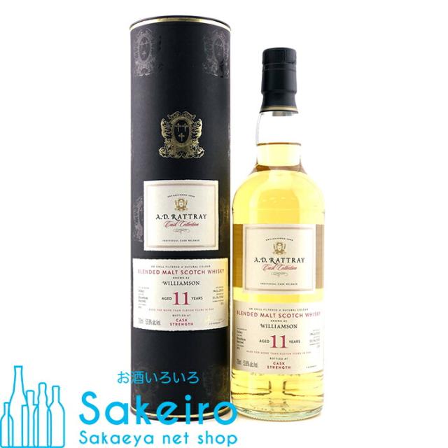 ウィリアムソン 2010 11年 バーボンバレル53.8% 700ml ADラトレー[ウイスキー][御歳暮 贈り物 御礼 母の日 父の日 御中元]