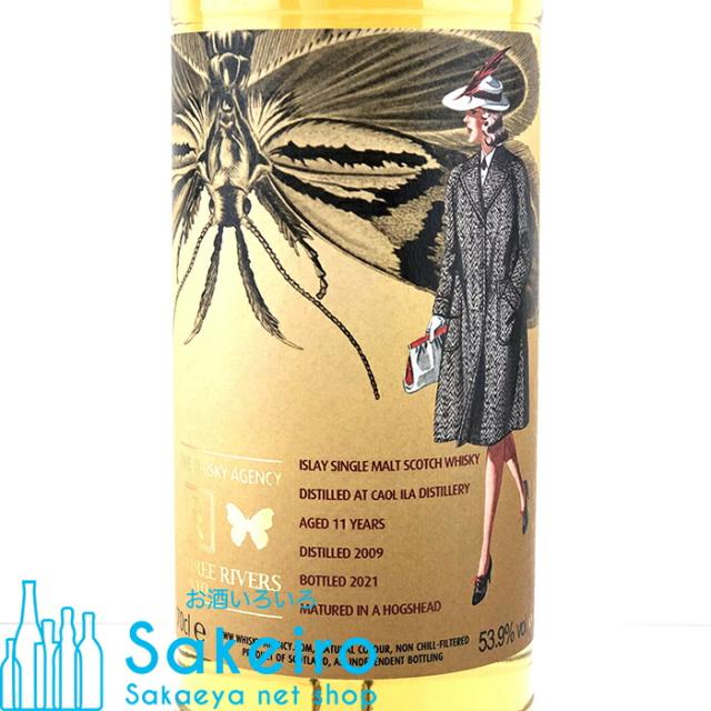 ウイスキーエージェンシー＆スリーリバーズ ジョイントボトル「アートワーク」 カリラ 2009 11年 ホグスヘッド 53.9％ 700ml[ウイスキー][御歳暮 贈り物 御礼 母の日 父の日 御中元]_1