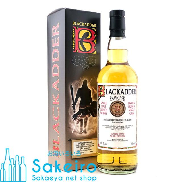 ブラックアダー ロウカスク インチガワー 2009 12年 ホグスヘッド 58% 700ml[ウイスキー][御歳暮 贈り物 御礼 母の日 父の日 御中元]