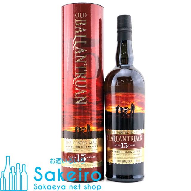 オールドバランテュラン 15年 50％ 700ml[ウイスキー][御歳暮 贈り物 御礼 母の日 父の日 御中元]