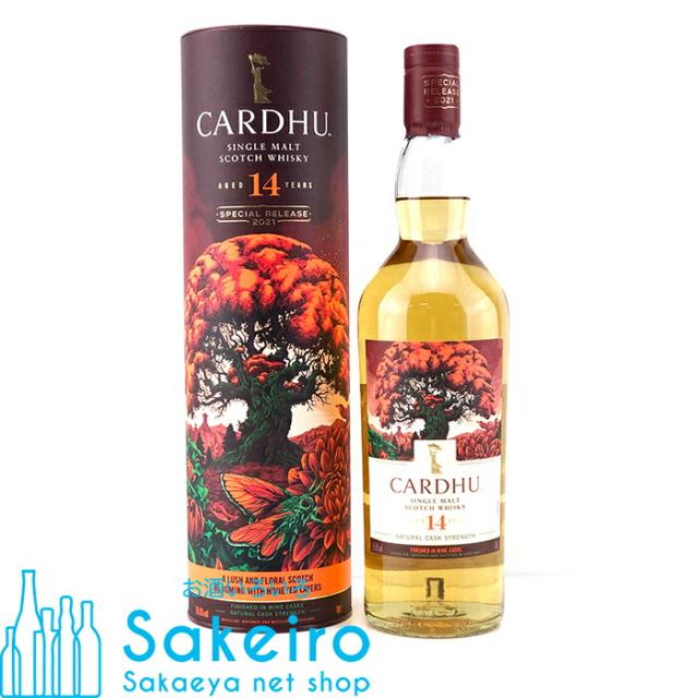 カーデュ 14年 2021スペシャルリリース ワインカスクフィニッシュ 55.5％ 700ml[ウイスキー][御歳暮 贈り物 御礼 母の日 父の日 御中元]