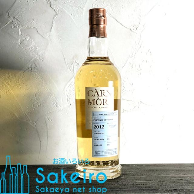 プルトニー 2012 10年 ホグスヘッド 62.8% 700ml カーンモア ストリクトリーリミテッド[ウイスキー][御歳暮 贈り物 御礼 母の日 父の日 御中元] 9,250円