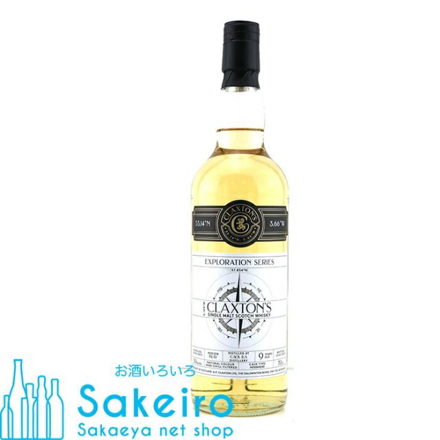 カリラ 2013 9年 ホグスヘッド 50% 700ml クラクストンズ エクスプロレーション[ウイスキー][御歳暮 贈り物 御礼 母の日 父の日 御中元]