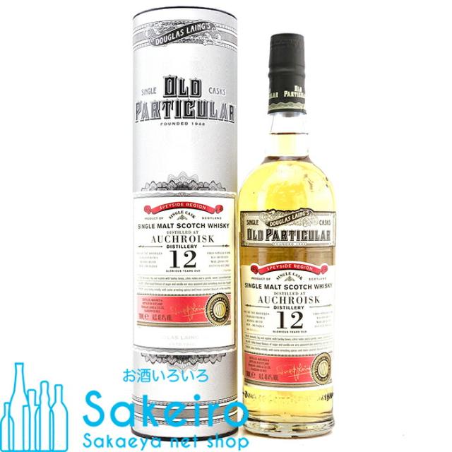 オスロスク 2010 12年 リフィルバット 48.4％ 700ml ダグラスレイン オールドパティキュラー[ウイスキー][御歳暮 贈り物 御礼 母の日 父の日 御中元]