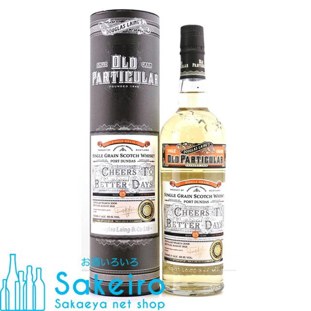 ダグラスレイン オールドパティキュラー チアーズトゥベターデイズ ポートダンダス 2006 15年 48.4％ 700ml[ウイスキー][御歳暮 贈り物 御礼 母の日 父の日 御中元] 11,880円