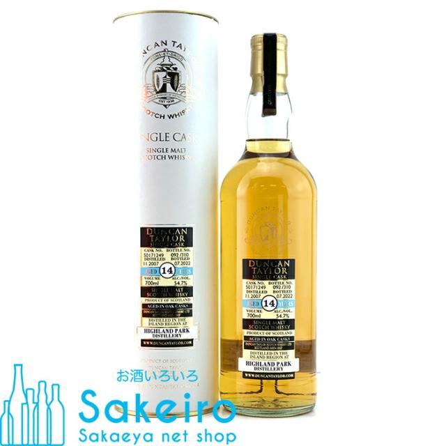 ハイランドパーク 2007 14年 54.7% 700ml ダンカンテイラー シングルカスク[ウイスキー][御歳暮 贈り物 御礼 母の日 父の日 御中元]