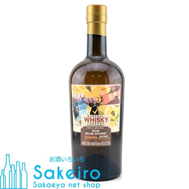 カリラ2009 12年 ホグスヘッド 54％ 700ml ジェネラル ウイスキー トレーダーズ[ウイスキー][御歳暮 贈り物 御礼 母の日 父の日 御中元]
