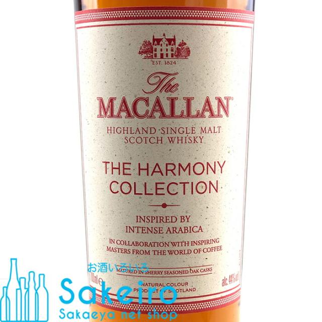マッカラン ハーモニーコレクション インテンスアラビカ 44％ 700ml（正規品）[ウイスキー][御歳暮 贈り物 御礼 母の日 父の日 御中元]_1