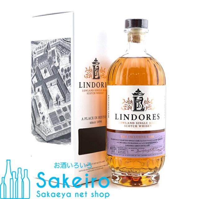 リンドーズ シングルモルト2019 マンサニージャシェリーバット 60% 700ml[ウイスキー][御歳暮 贈り物 御礼 母の日 父の日 御中元]