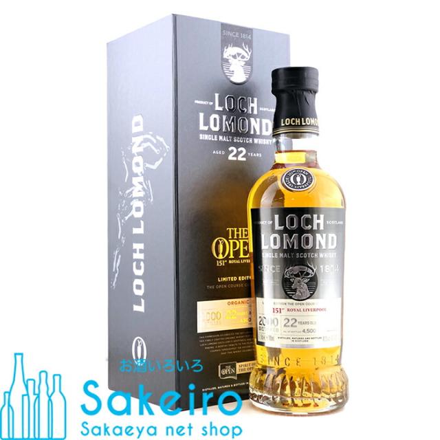ロッホローモンド 22年 全英オープン 2023エディション コースコレクション 48.2% 700ml[ウイスキー][御歳暮 贈り物 御礼 母の日 父の日 御中元]