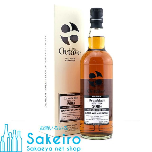 ドランブレイド 2008（ブレンデッドモルト） 13年 54.5% 700ml ダンカンテイラー オクタブ[ウイスキー][御歳暮 贈り物 御礼 母の日 父の日 御中元]