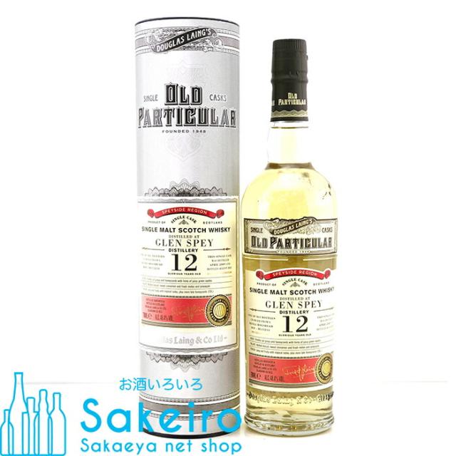 ダグラスレイン オールドパティキュラー グレンスペイ 2009 12年 リフィルホグスヘッド 48.4％ 700ml[ウイスキー][御歳暮 贈り物 御礼 母の日 父の日 御中元]