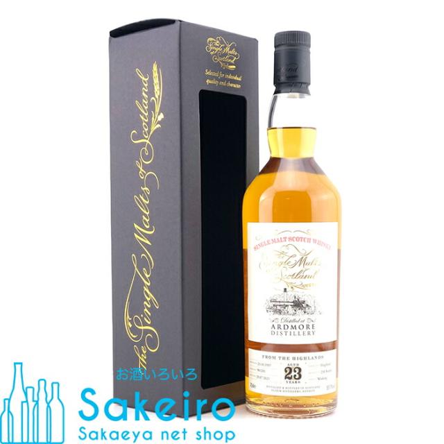 ザ シングルモルツ オブ スコットランド アードモア 1997 23年 ホグスヘッド 55.1％ 700ml[ウイスキー][御歳暮 贈り物 御礼 母の日 父の日 御中元]