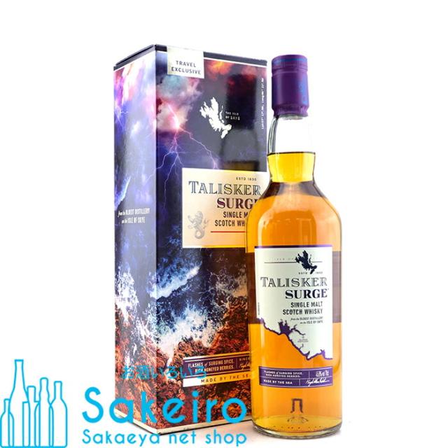 タリスカー サージ 45.8％ 700ml[並行輸入品][ウイスキー][御歳暮 贈り物 御礼 母の日 父の日 御中元]