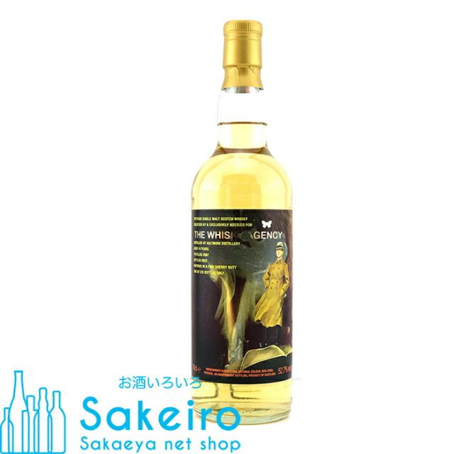 ウイスキーエージェンシー オルトモア 2007 14年 フィノシェリーバット 52.7％ 700ml[ウイスキー][御歳暮 贈り物 御礼 母の日 父の日 御中元]
