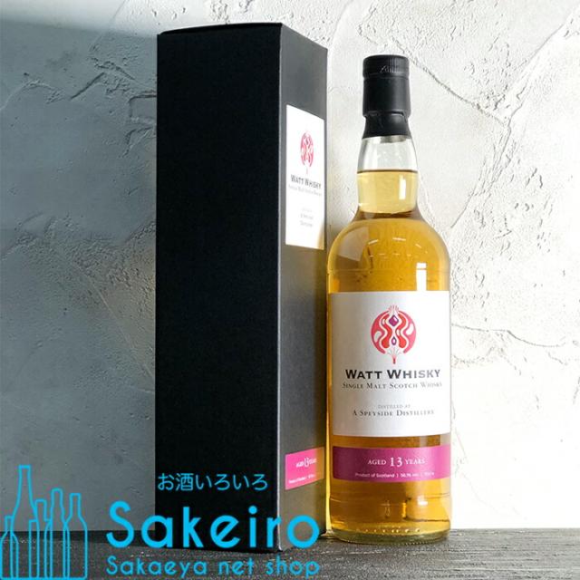 スペイサイドモルト 2009 13年 ホグスヘッド 56.1％ 700ml ワットウイスキー[ウイスキー][御歳暮 贈り物 御礼 母の日 父の日 御中元]