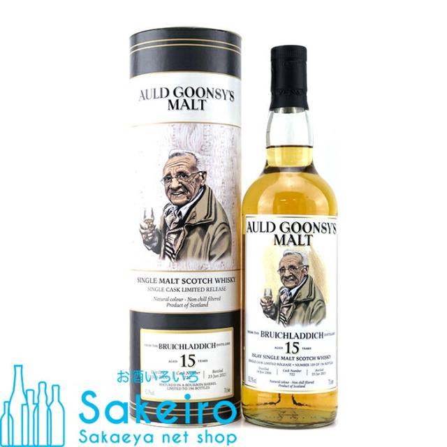 グローバルウイスキー オールドグーンシーズモルト ブルイックラディ 2006 15年 バーボンバレル 50% 700ml