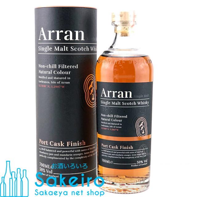 アラン ポートカスク 50％ 700ml[ウイスキー][御歳暮 贈り物 御礼 母の日 父の日 御中元] 7,061円
