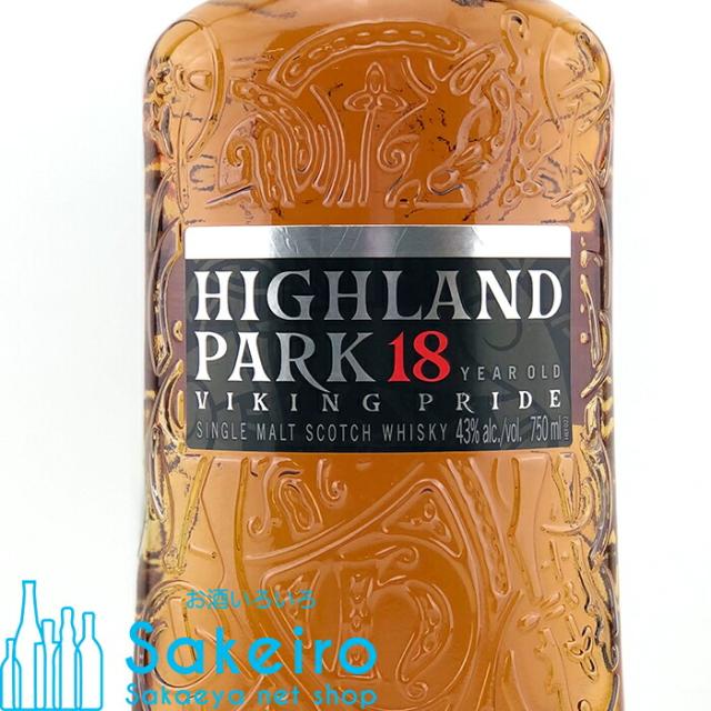 ハイランドパーク 18年 ヴァイキングプライド 43％ 750ml[ウイスキー][御歳暮 贈り物 御礼 母の日 父の日 御中元]_1