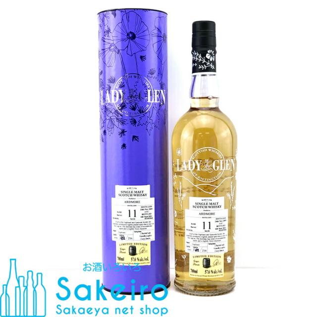 レディ オブ ザ グレン アードモア 11年 2009 バーボンバレル 57.6% 700ml[ウイスキー][御歳暮 贈り物 御礼 母の日 父の日 御中元]