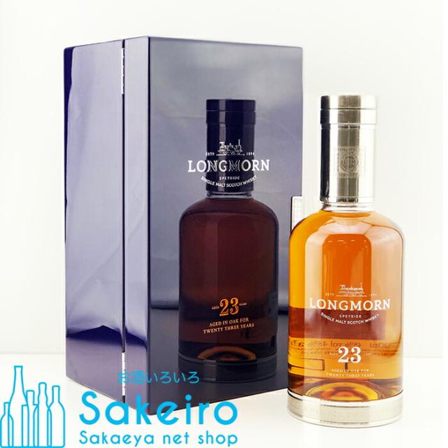 ロングモーン 23年 48％ 700ml[ウイスキー][御歳暮 贈り物 御礼 母の日 父の日 御中元]