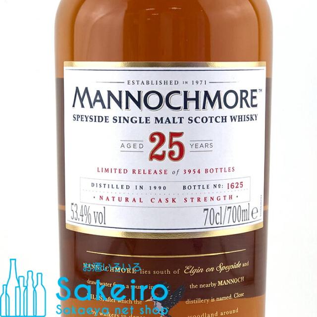 マノックモア 25年 2016 リミテッド リリース 53.4％ 700ml[ウイスキー][御歳暮 贈り物 御礼 母の日 父の日 御中元]_1