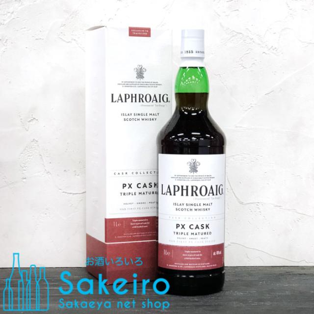 ラフロイグ PX（ペドロヒメネス）カスク 48％ 1000ml[ウイスキー][御歳暮 贈り物 御礼 母の日 父の日 御中元] 9,000円