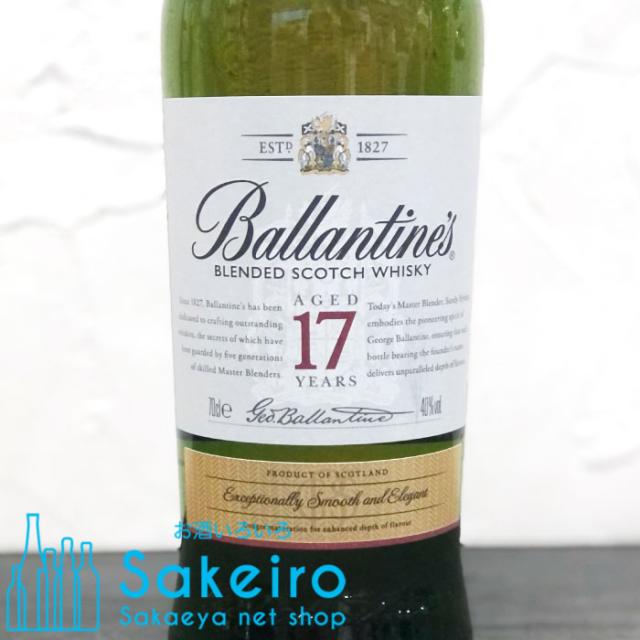 6本セット バランタイン 17年 40％ 700ml 正規品 ブレンデッド・ウイスキー_1