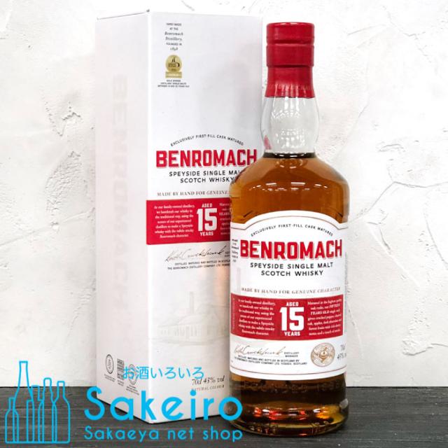 ベンロマック 15年 新パッケージ 43％ 700ml[ウイスキー][御歳暮 贈り物 御礼 母の日 父の日 御中元] 9,751円