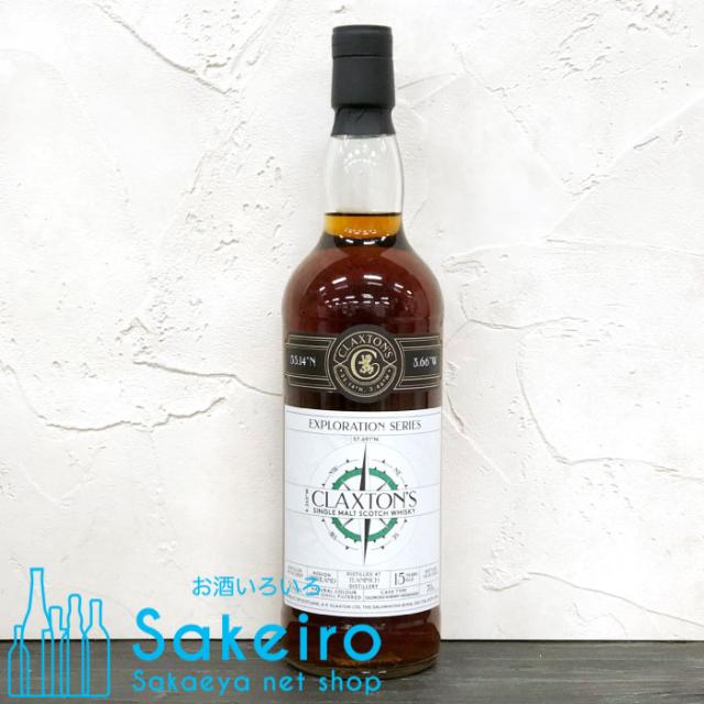 ティーニニック 2007 15年 オロロソシェリーホグスヘッド 50% 700ml クラクストンズ エクスプロレーション[ウイスキー][御歳暮 贈り物 御礼 母の日 父の日 御中元]