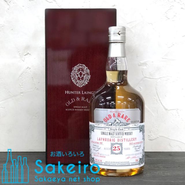 ラフロイグ 1997 25年 オールド&amp;レア ハンターレイン 54.4％ 700ml ウイスキー アイラモルトウイスキー