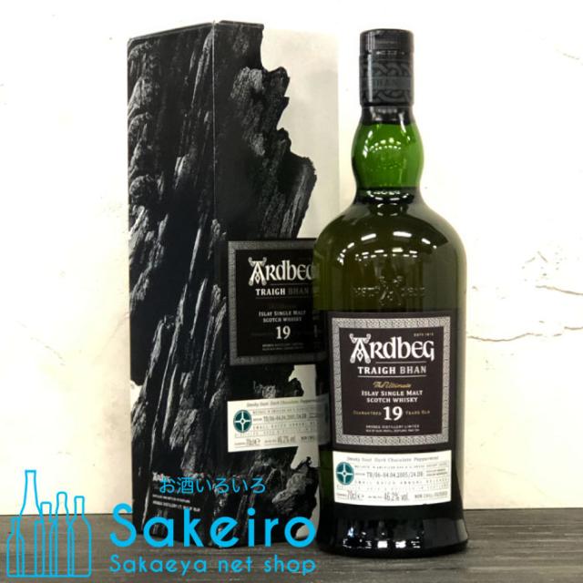 アードベッグ 19年 トリーバン バッチ6 46.2％ 700ml[ウイスキー][御歳暮 贈り物 御礼 母の日 父の日 御中元]