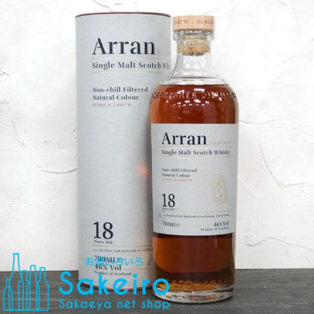 アラン モルト 18年 46％ 700ml[ウイスキー][御歳暮 贈り物 御礼 母の日 父の日 御中元]