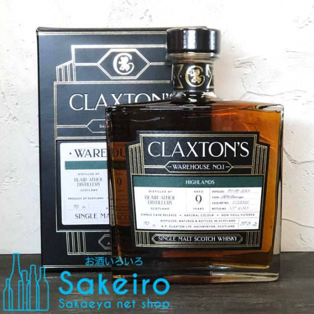 ブレアソール 2013 9年 STRバリック クラクストンズ ウェアハウスNo.1 57.8% 700ml[ウイスキー][御歳暮 贈り物 御礼 母の日 父の日 御中元]