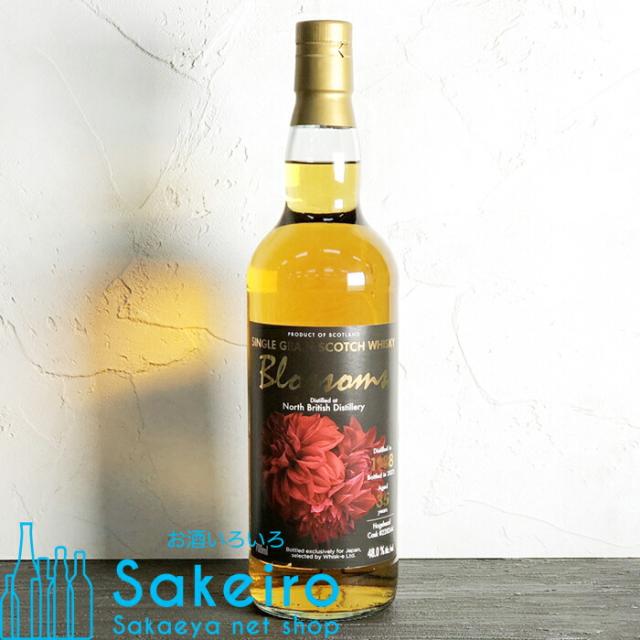 ブロッサムズ ノースブリティッシュ 1988 35年 ホグスヘッド 48% 700ml [ウイスキー][御歳暮 贈り物 御礼 母の日 父の日 御中元]