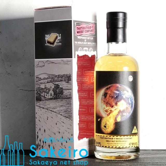 ベンネヴィス バッチ17 26年 47.8% 500ml ブティックウイスキーカンパニー [ウイスキー][御歳暮 贈り物 御礼 母の日 父の日 御中元]