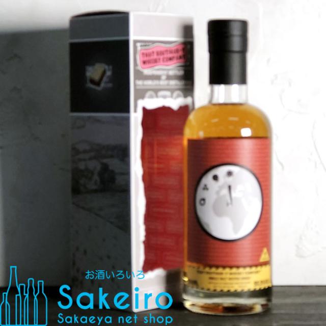ハイランドパーク バッチ11 17年 55.5% 500ml ブティックウイスキーカンパニー [ウイスキー][御歳暮 贈り物 御礼 母の日 父の日 御中元]
