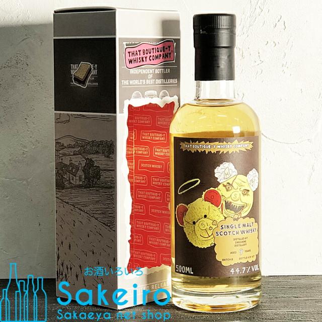 ダルユーイン バッチ8 9年 ファーストフィルバーボンバレルフィニッシュ 44.7％ 500ml ブティックウイスキーカンパニー [ウイスキー][御歳暮 贈り物 御礼 母の日 父の日 御中元]