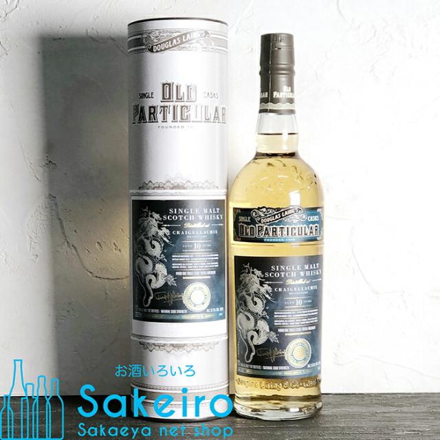 クライゲラヒ 2012 10年 イヤーオブドザドラゴン アジア限定エディション ダグラスレイン 57.7% 700ml [ウイスキー][御歳暮 贈り物 御礼 母の日 父の日 御中元]